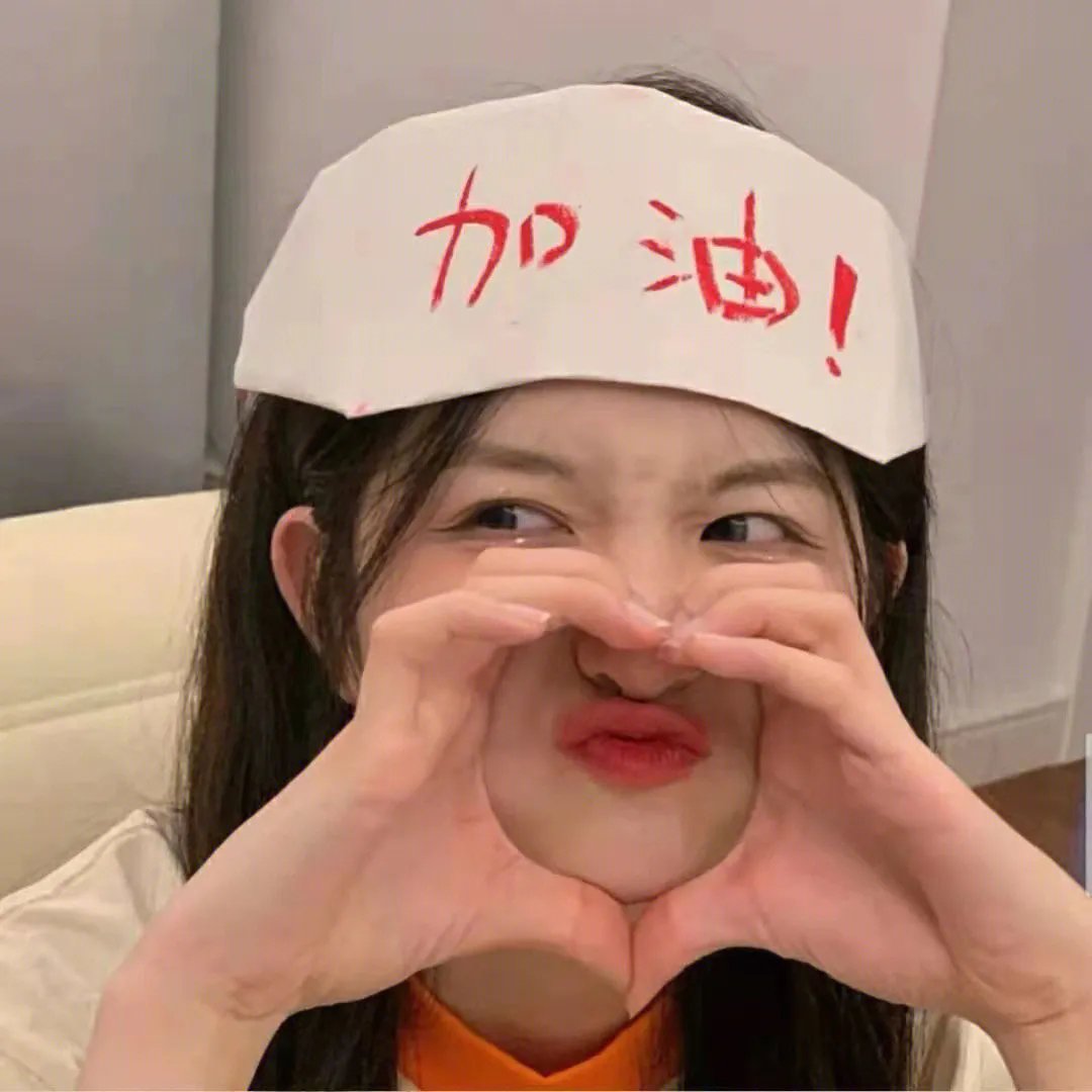 戴脚镣的女孩