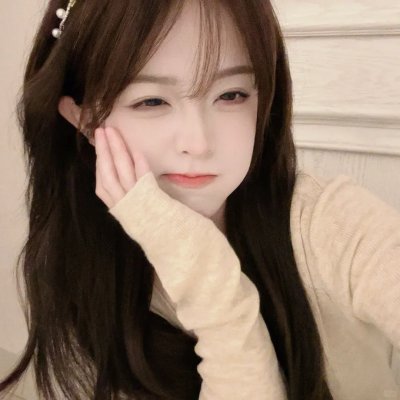 耀眼的你啊